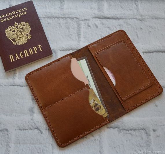 прописка в Ак